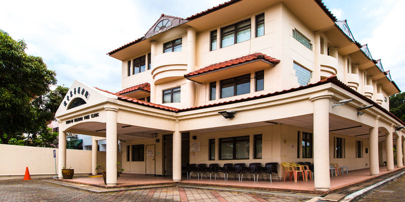 Kwan-In Welfare Society Building