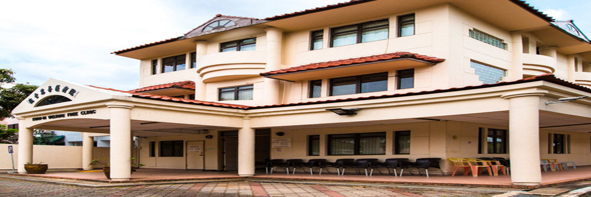 Kwan-In Welfare Society