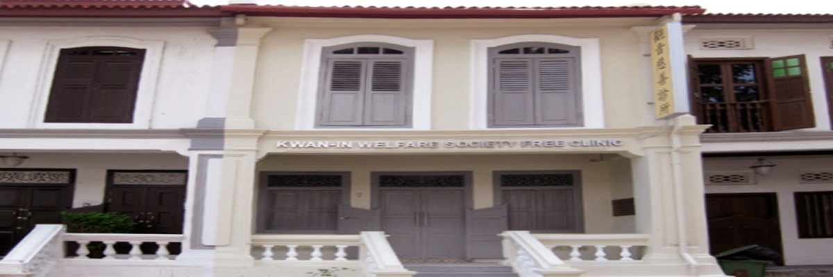 Kwan-In Welfare Society