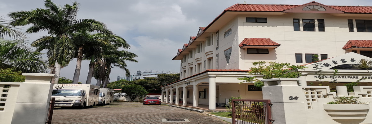 Kwan-In Welfare Society